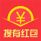 搜有红包
