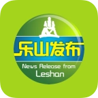 乐山发布 v1.5.7