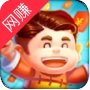 本地老乡群