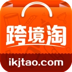 跨境淘 v2.3.2