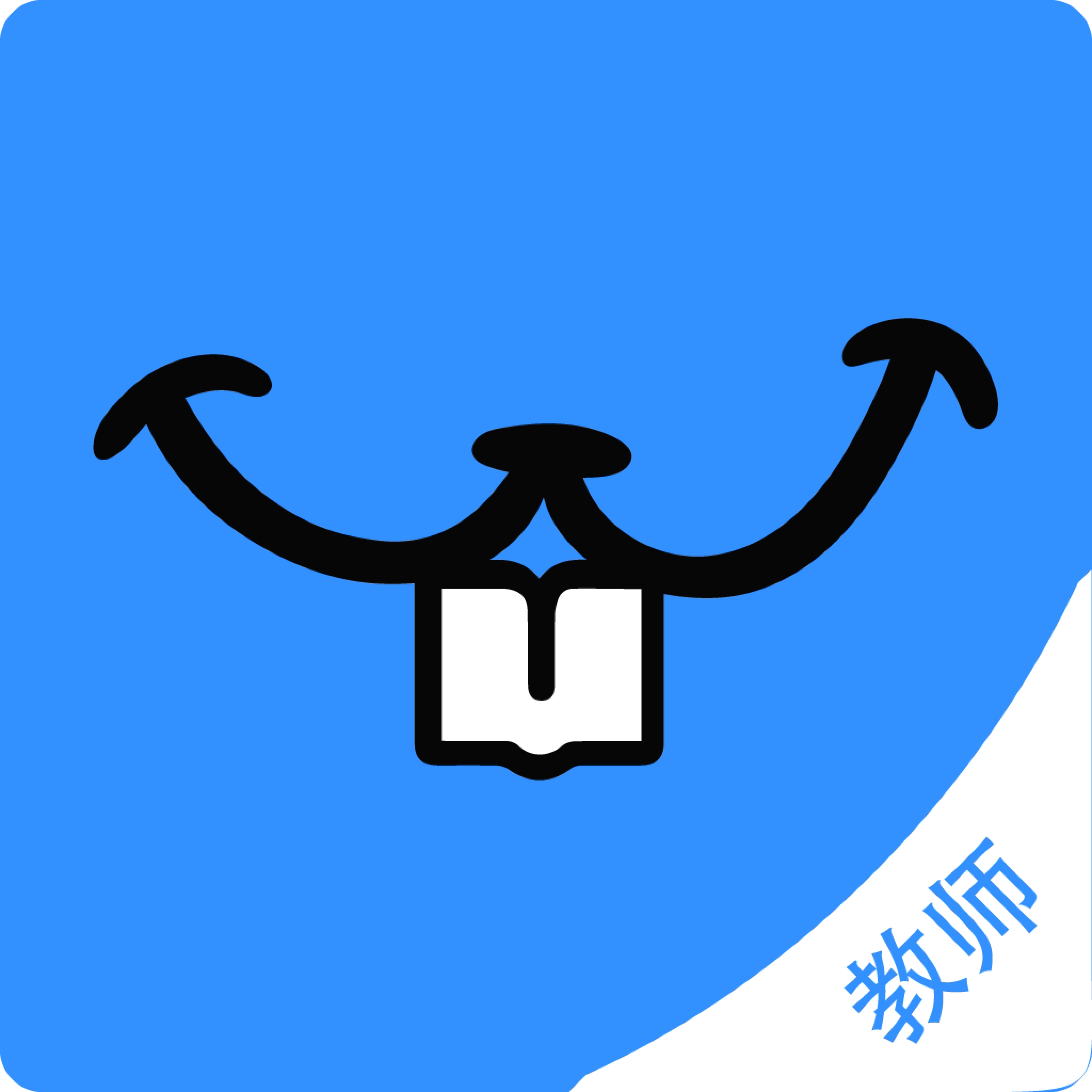 大知小问 v1.0.0