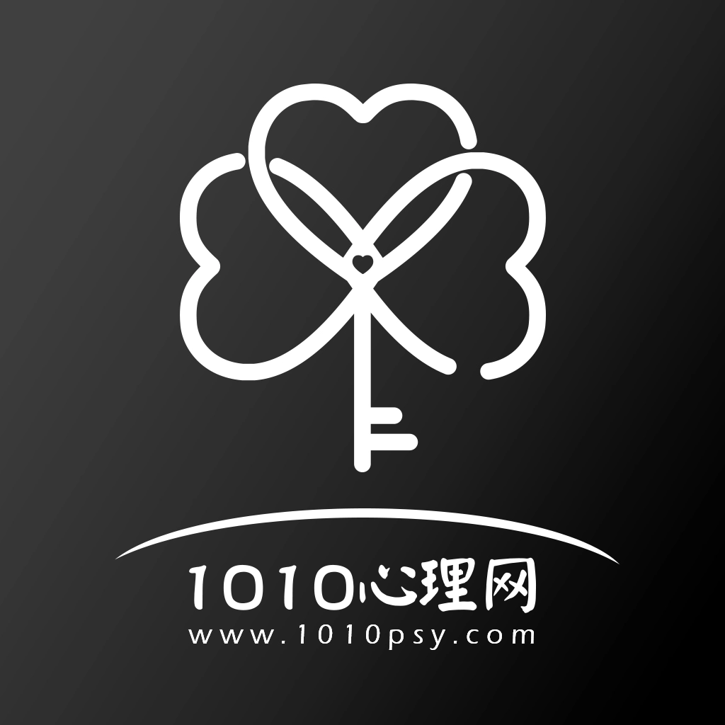 1010心理咨询师 v2.5.3