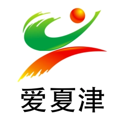 爱夏津最新版