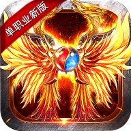 魔龙战记手游 v1.20181107