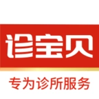 诊宝贝  v1.1.2