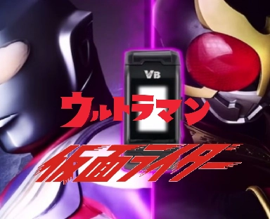 假面骑士大战奥特曼版 v1.0