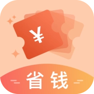 找券 v2.4.9