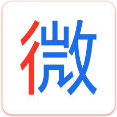 微步配送 v9.01