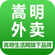 嵩明外卖