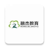 融杰家校通 v1.6.2