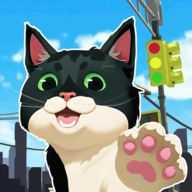 大城小猫最新版