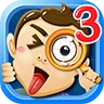 找你妹3手机版 v1.540