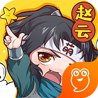 萌三国