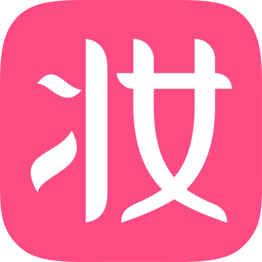 美妆达人 v6.3.5