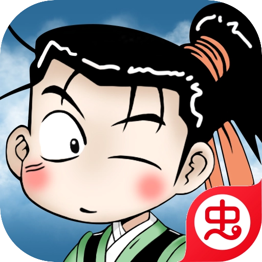 千年寻仙最新版 v1.2.167