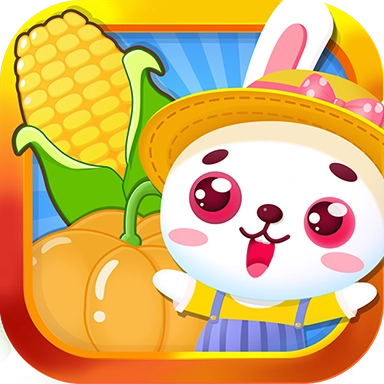 儿童农场乐园 v1.6.0118