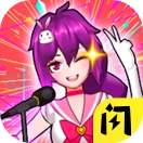 我要当榜一 v1.3.0