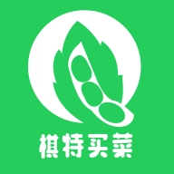棋特买菜 v1.2.2