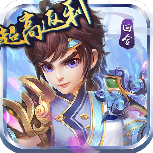 天仙月 v1.2.12.3