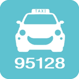 95128约车