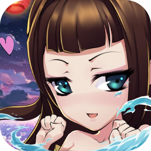 萌斗魏蜀吴