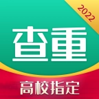 青藤论文查重 v2.1.7