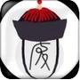 废文网小说