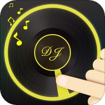 DJ打碟 v5.2.1