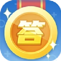 巅峰答题王手机版 v2.7.0