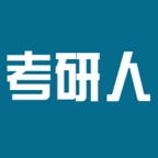 考研人 v1.1.13