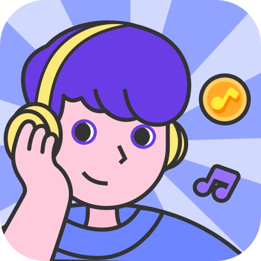 猜歌达人秀 v5.3.0