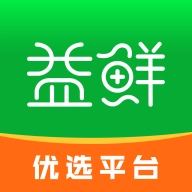 益鲜优选 v2.7.8