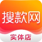 搜款网实体店 v3.44.0