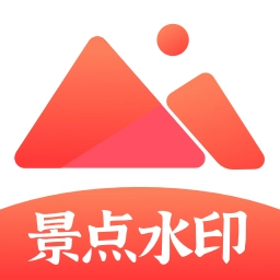 红豆相册 v4.0.0