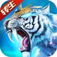 重生之明月传说 v15.0