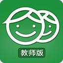 家校通