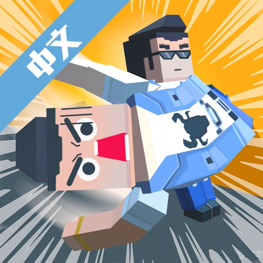 好友掷安卓版  v1.0.1