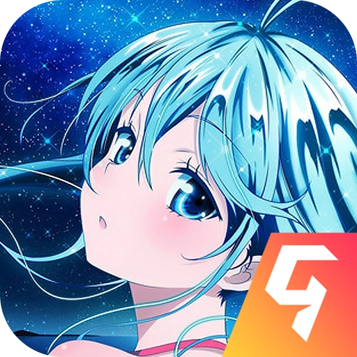 点亮星空 v3.0.1