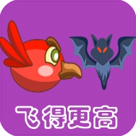 飞得更高  v1.2