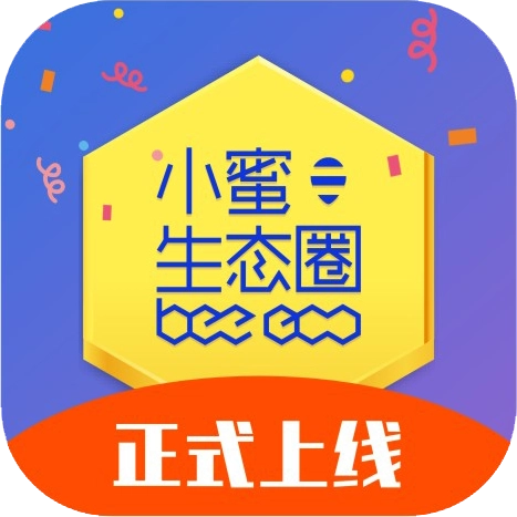小蜜生态圈