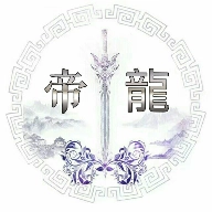 特殊文字生成器 v4
