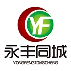 永丰同城 v7.0.2