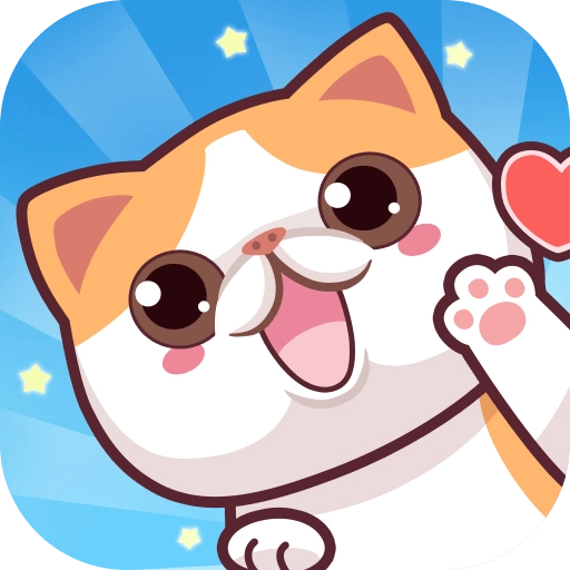 留恋猫馆红包版 v1.6