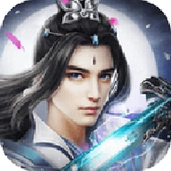 一剑成仙 v100.8.0