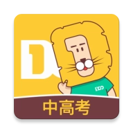 大师一百辅导软件APP官方版