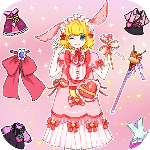 甜心小萝莉装扮最新版
