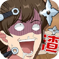 海王修炼手册