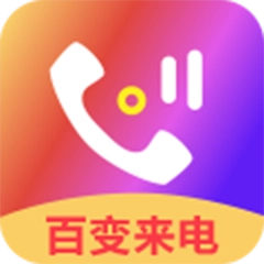 手机铃音  v4.3.8