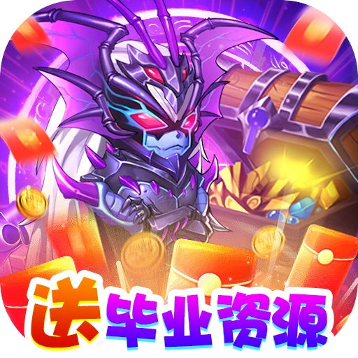 骑士的魔法战争手游