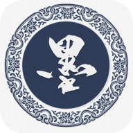 戏墨书法  v1.0.2